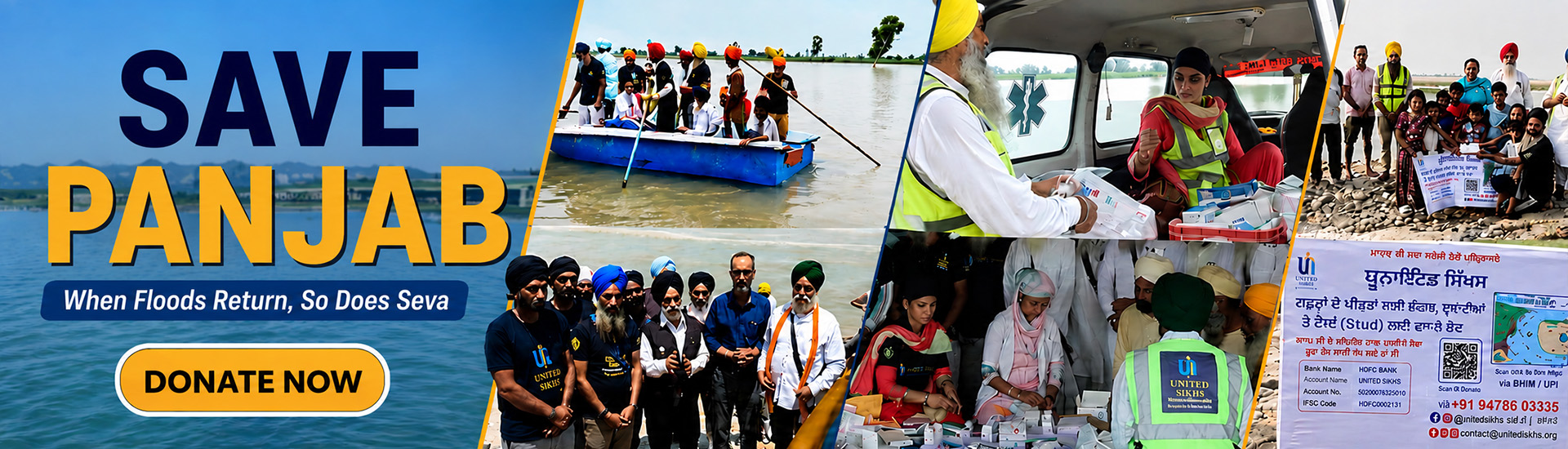 save-panjab-web